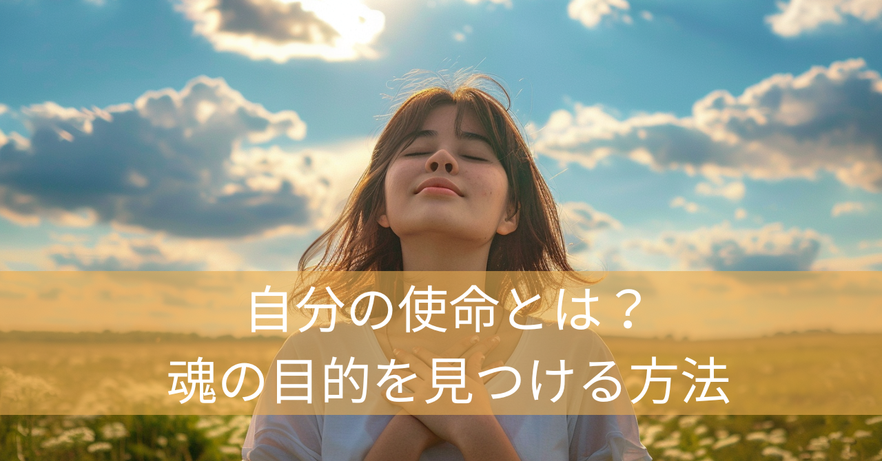 迷走する女性